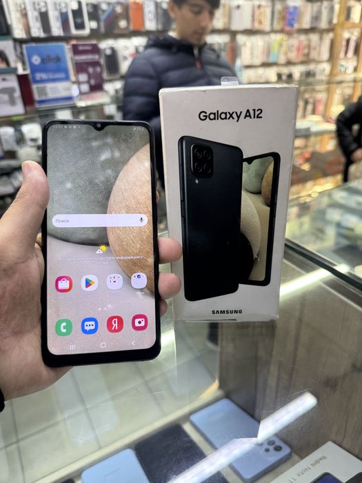 Samsung A12 sotiladi