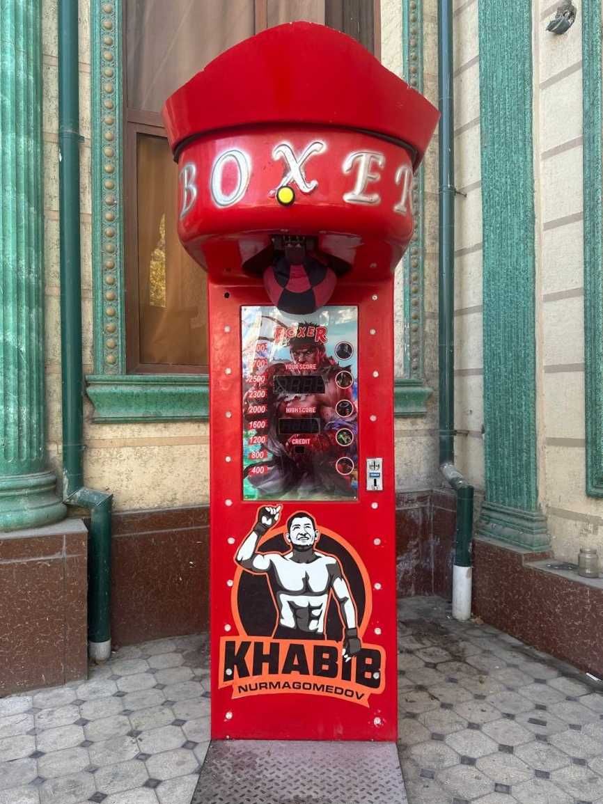 Udarnik apparati