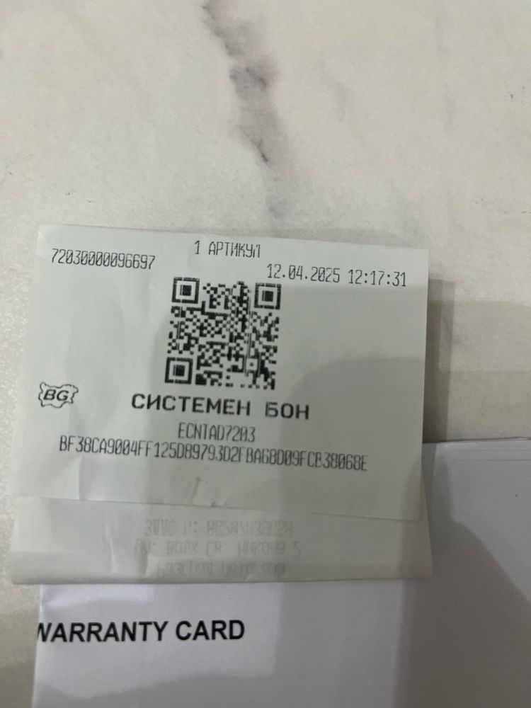 Iphone 16e със гаранция.