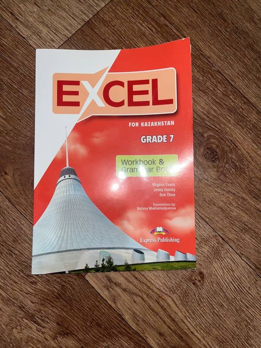 Продам книги 11-9-7 класс