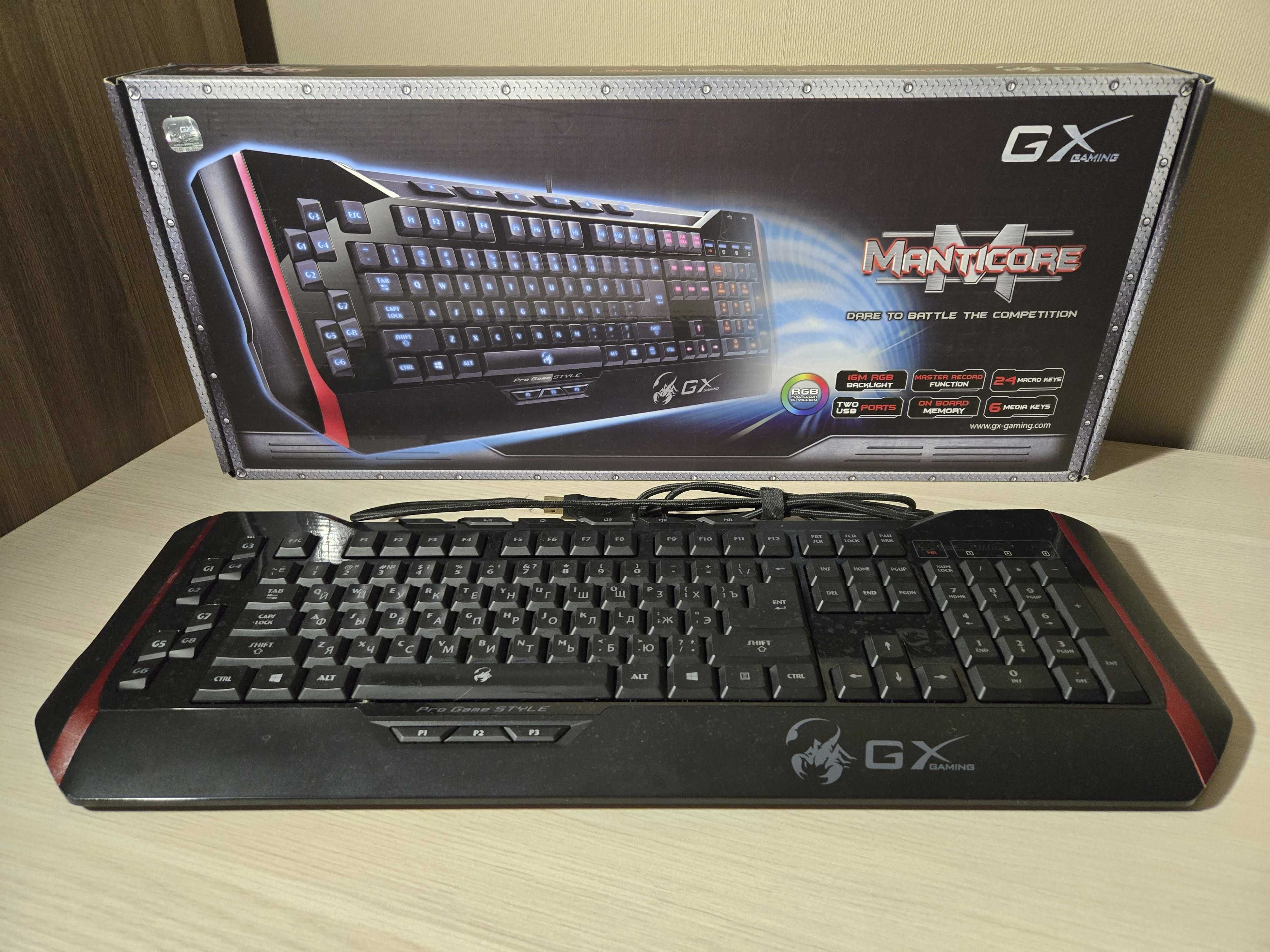 Игровая клавиатура Genius GX-Gaming Manticore
