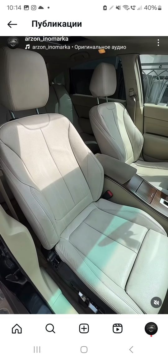 Nissan teana bmw sidenyada+prapan