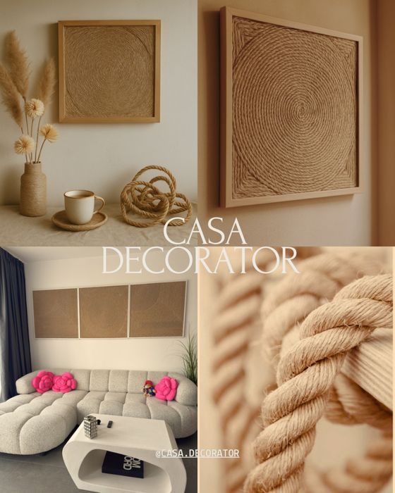 Въздух за стените: Живият ритъм на въжето