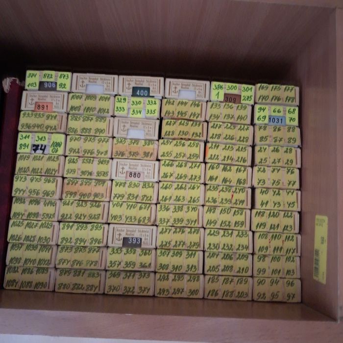 Гоблени картини за дома ни и коци за гоблен