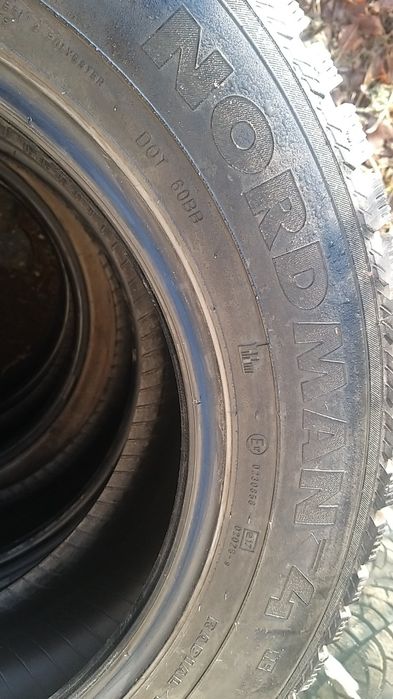 Продам б/у шины зимние