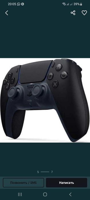 Джойстики геймпад playstation 5