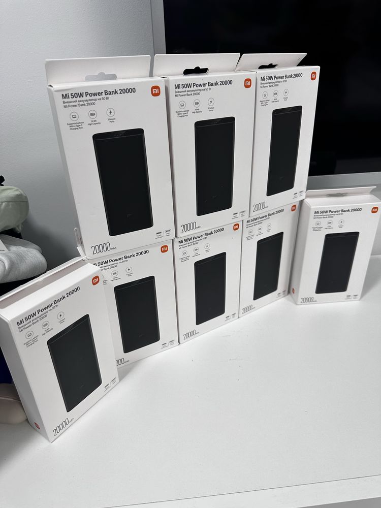 Baterie externa Xiaomi Mi 50W  20.000 mAh