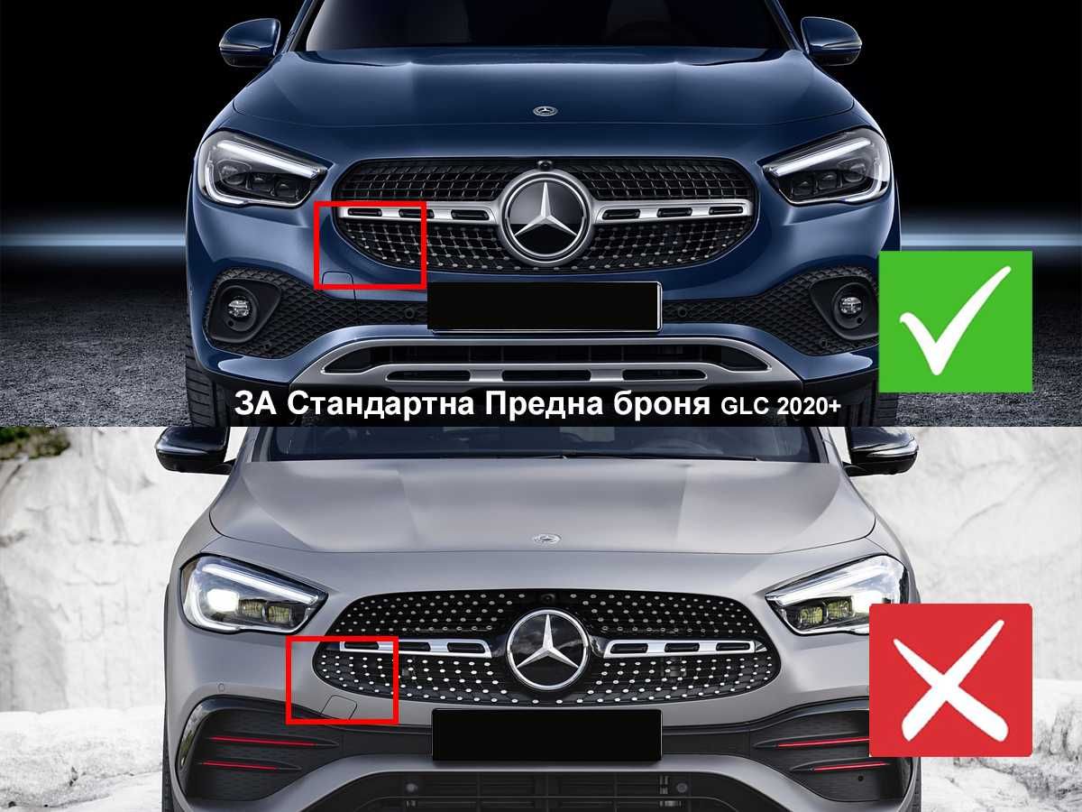 Предна Решетка Диамант Mercedes GLC X253 Мерцедес ГЛЦ Х253 2019+ АМГ