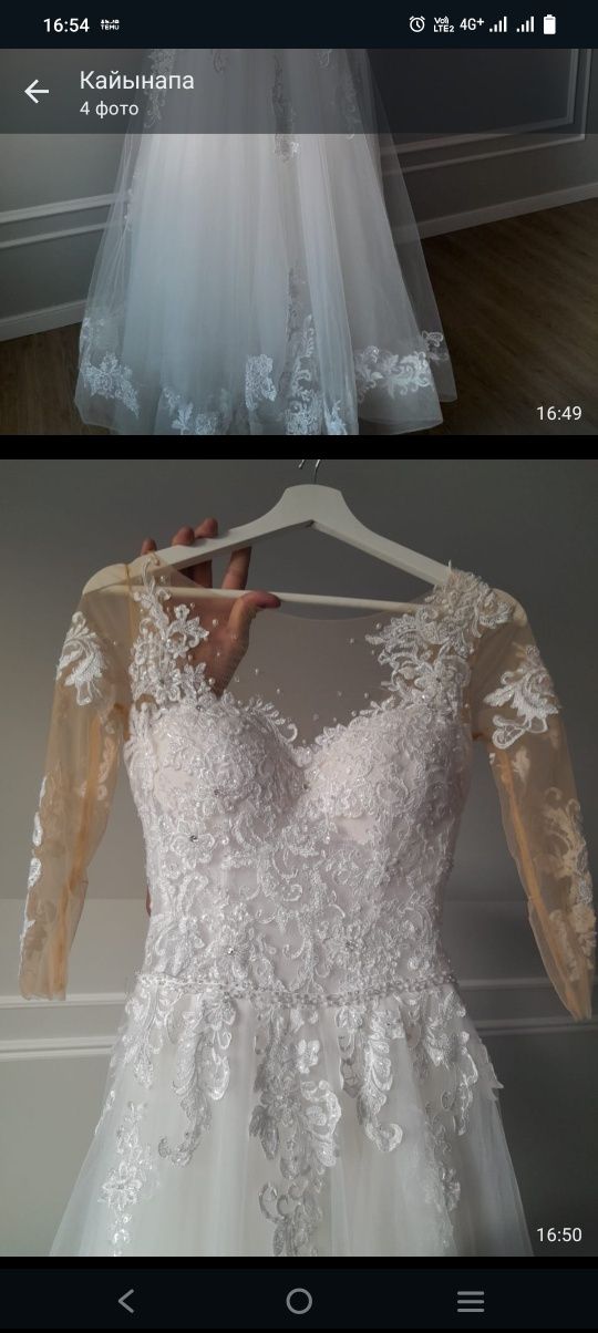 Продам свадебное платье новое недорого