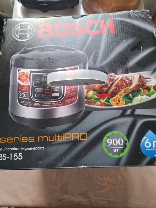 Multivarka BOSCH sotiladi