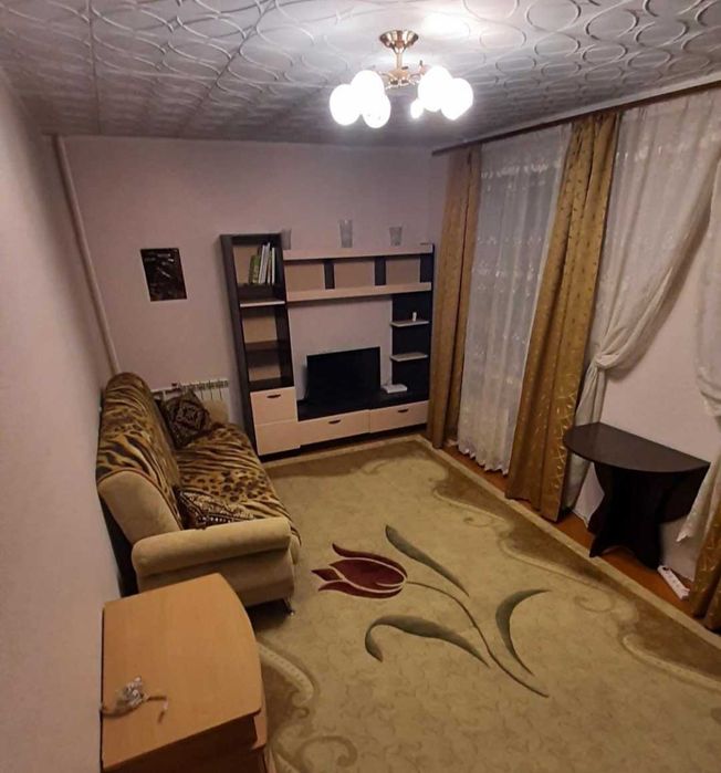 Однушка длительно