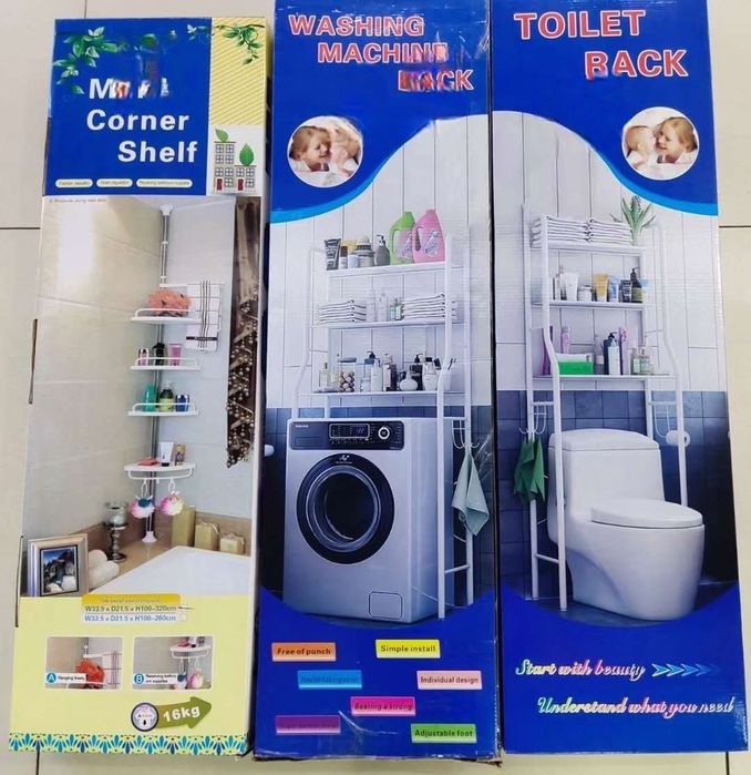 Стеллажи и этажерк