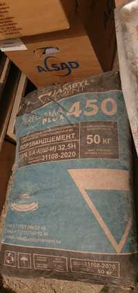 Цемент 50 кг 2000 тг