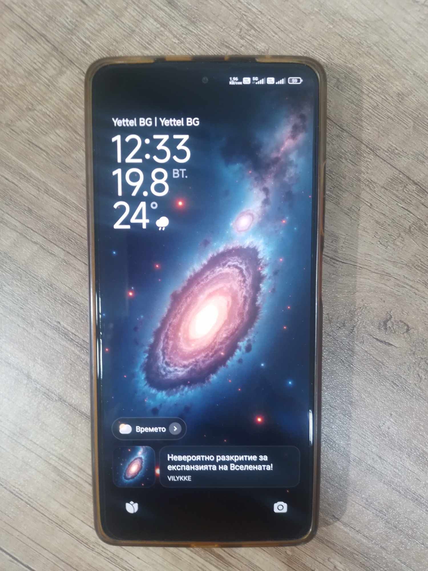 Xiomi redmi 12 pro+ 5g