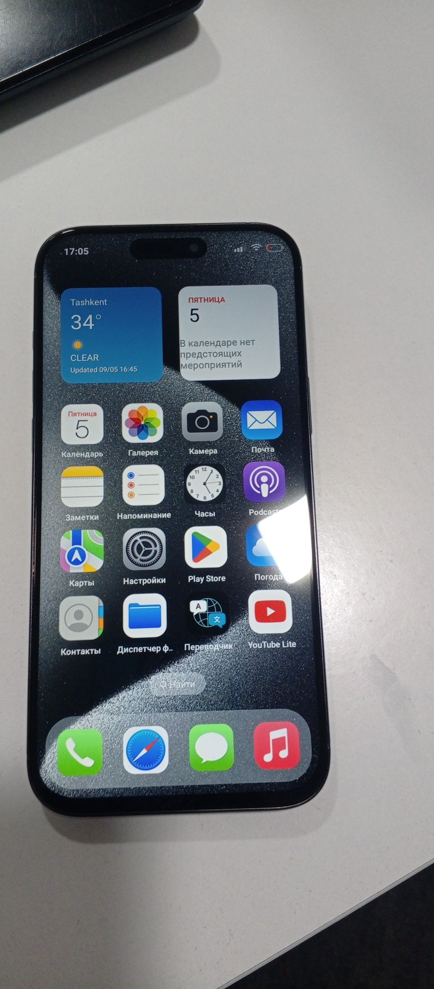 Телефон. Jiaenova A16 MAX
