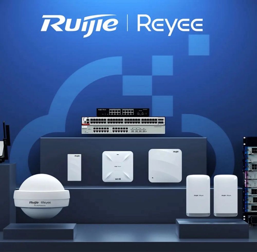 Сетевое телекоммуникационное оборудование Ruijie Reyee