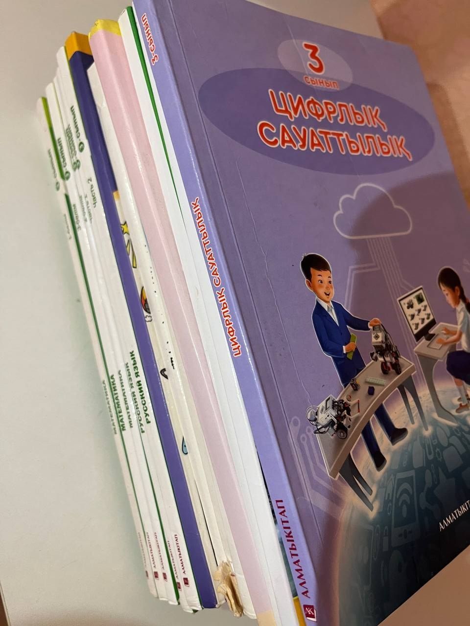 Книги для 3 класса