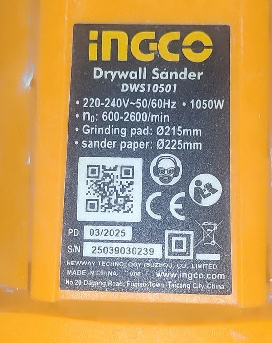 Продаётся шлифовальный аппарат жирафа!