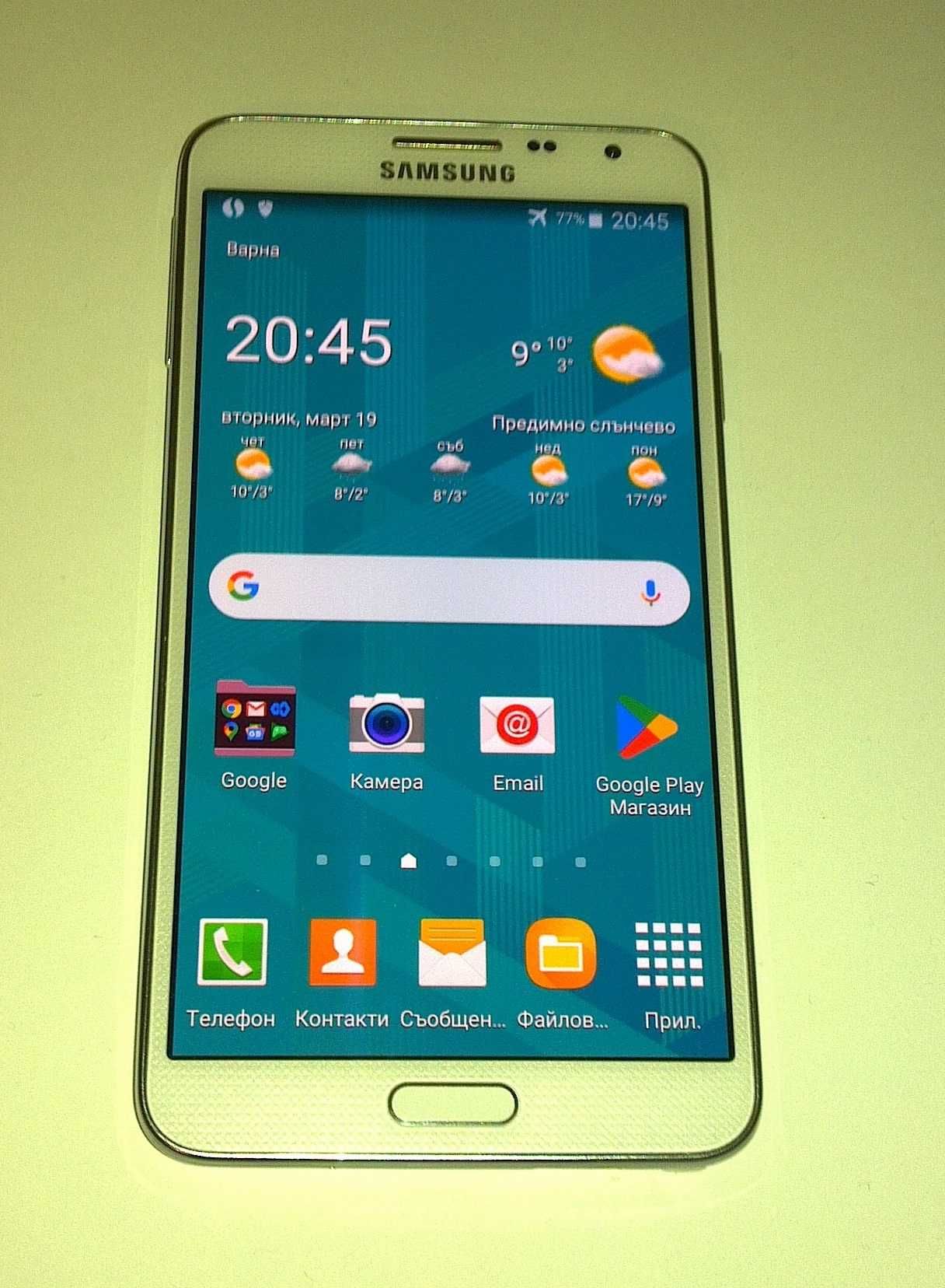 Продавам Samsung Galaxy Note 3 Neo