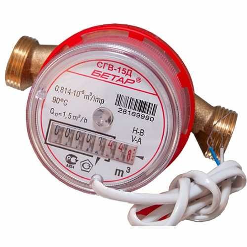 счетчик БЕтар россия 2022 года