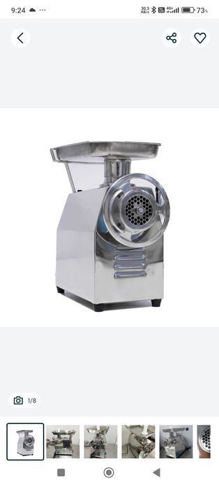 Мясорубка промышленная , производственная