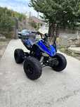 Vand atv 125 cc 3+1 viteze nou