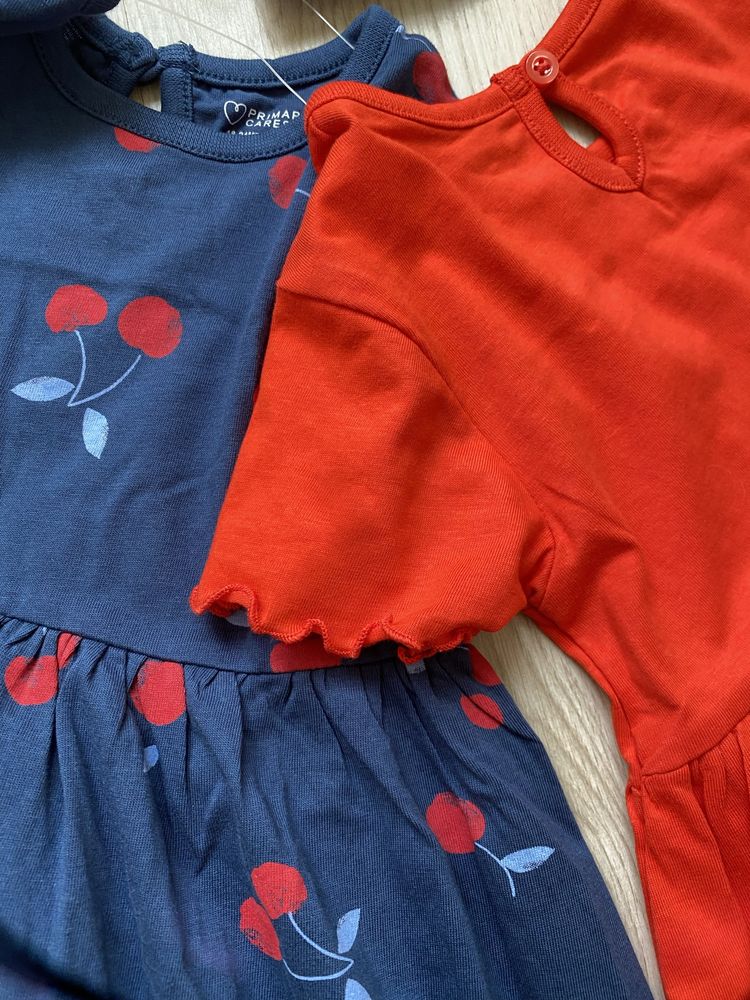 Комплект от две роклички в свежи цветове Primark
