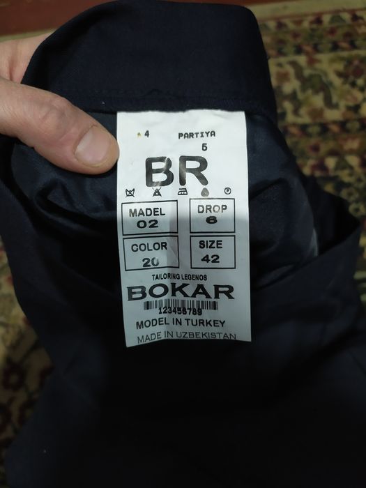 Кастим на девочку 4-5 класс.