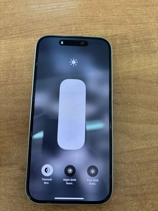Iphone 15 128GB Голубой