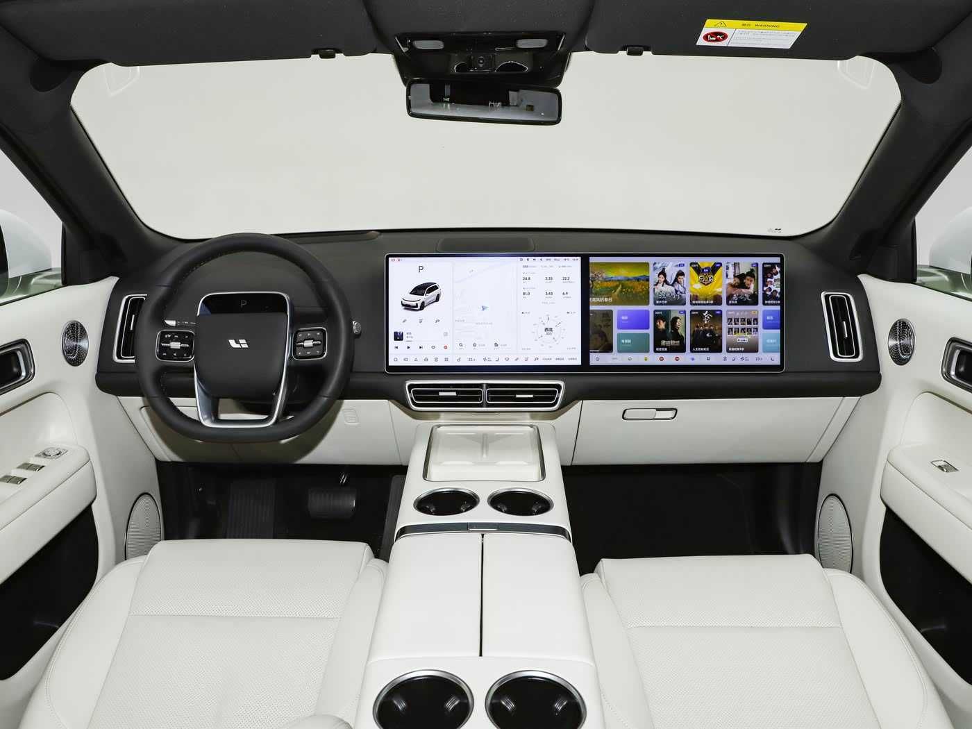 Цена снижена. Ideal L9 CIP стоит 59 000 долларов США.