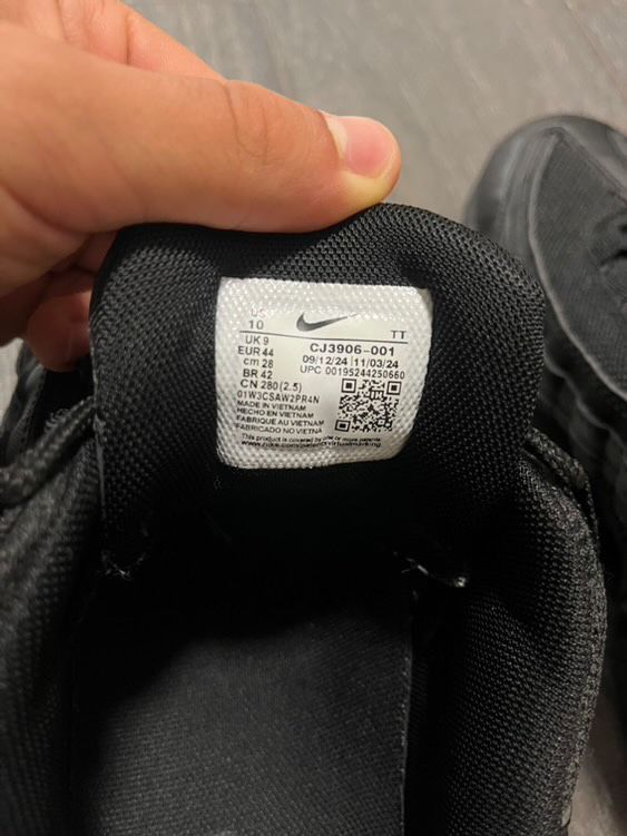 Мъжки спортни обувки Nike Air Max 95 Essential. Неразличими от нови.