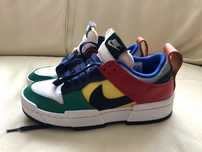 Sneakers Nike colorati