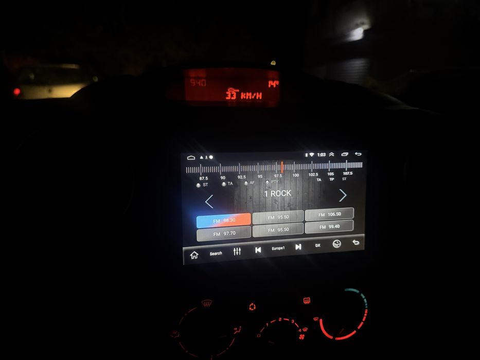 Мултимедия размер 2 Din