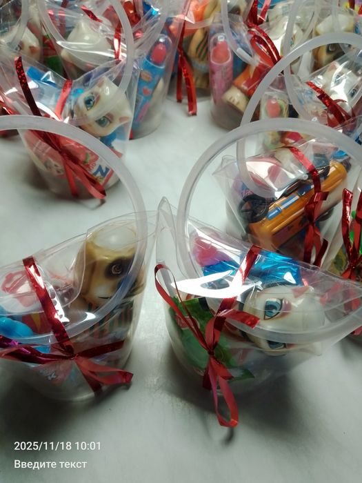 Bolalar uchun sovgʻalar toʻplam