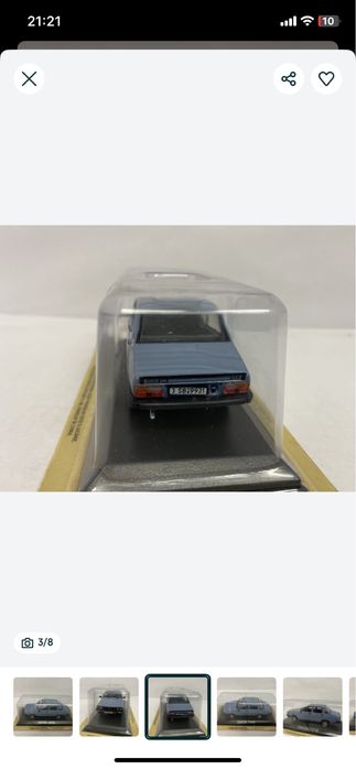 Dacia 1310 machetă auto scara 1:43  deagostini