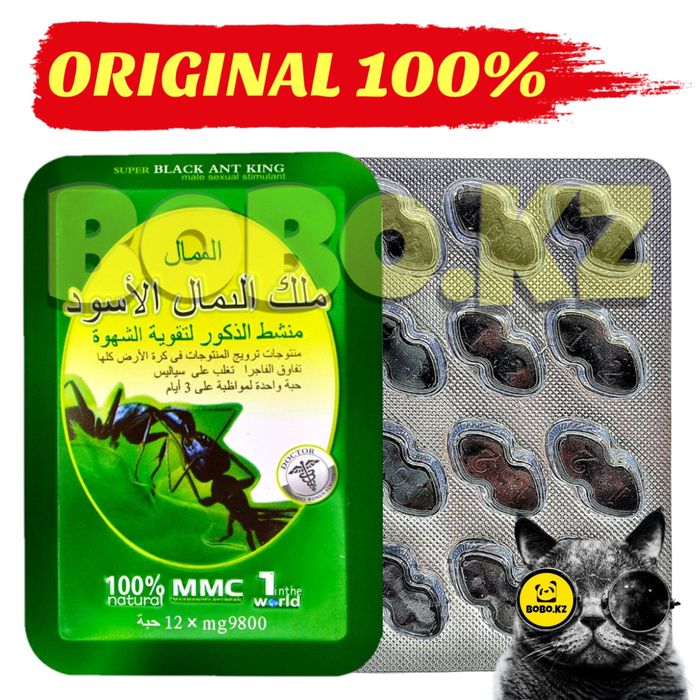 мужской стимулят проэерный проэаракан