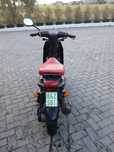 Scuter Peugeot Ludix