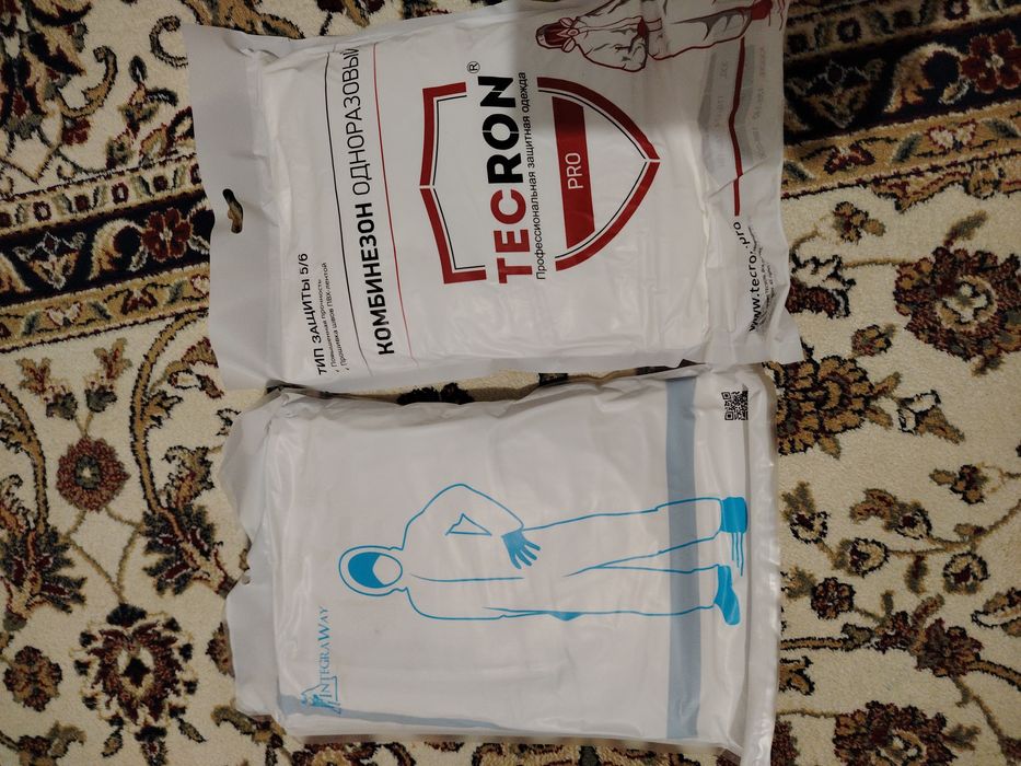 Одноразовый комбинезон