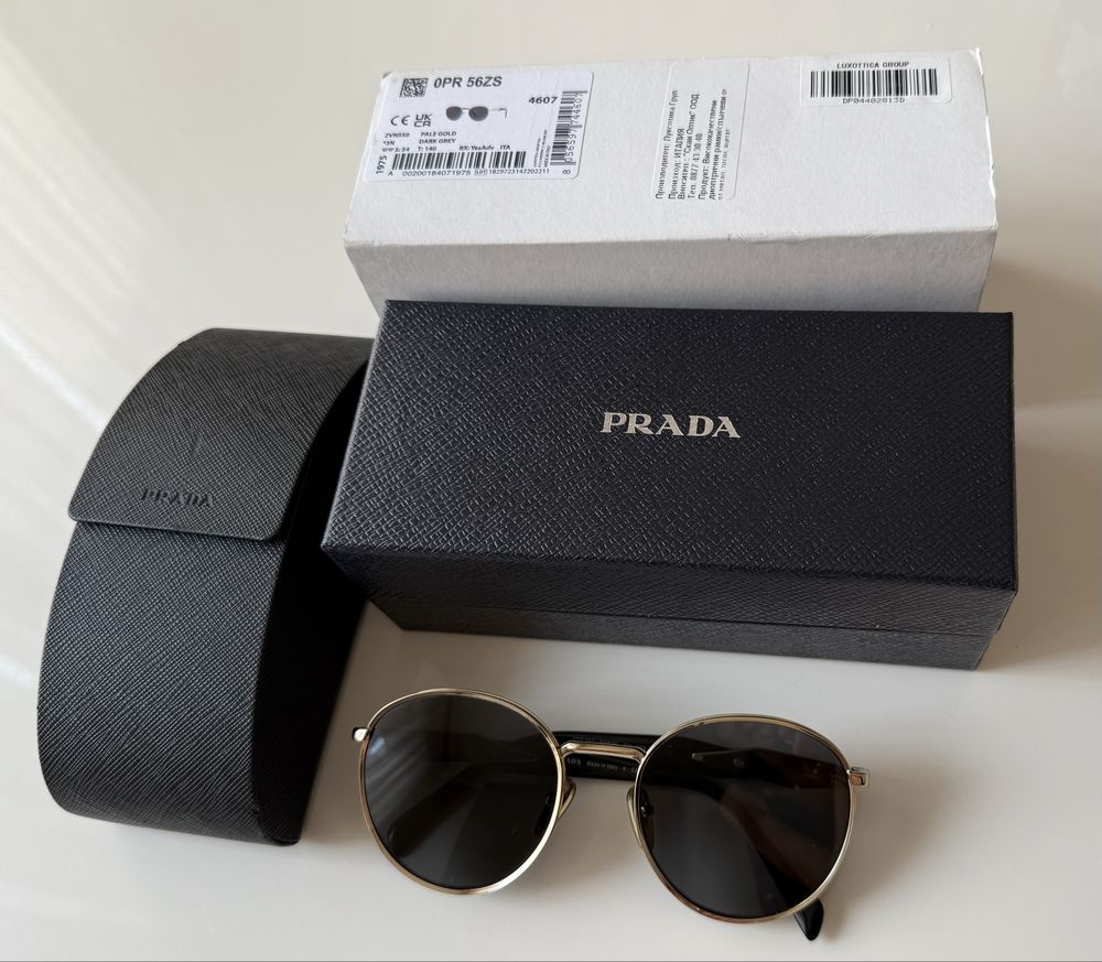 Слънчеви очила PRADA 56Z/ZVN/5S0