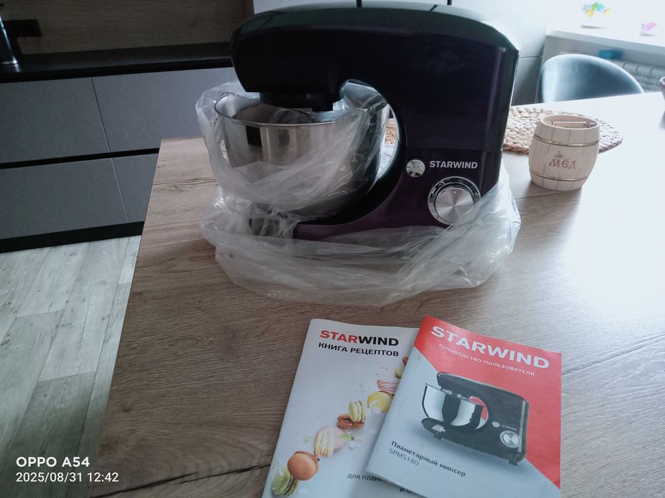 Планетарный миксер