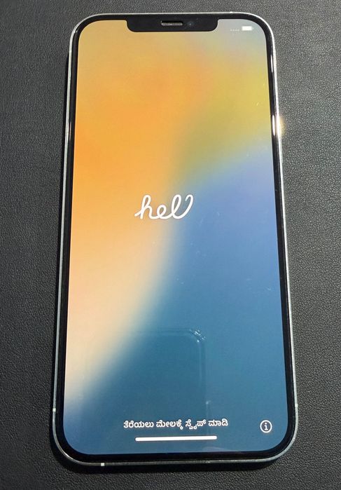 Vand Iphone 12 Pro Max