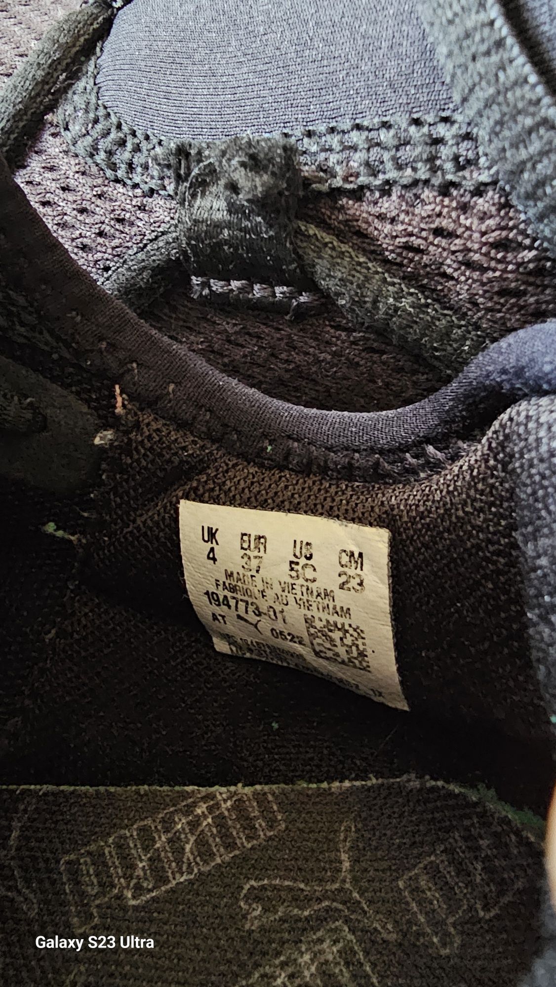 Маратонки Puma - 37 номер