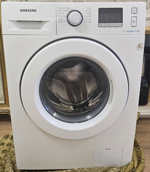 Стиральная машина