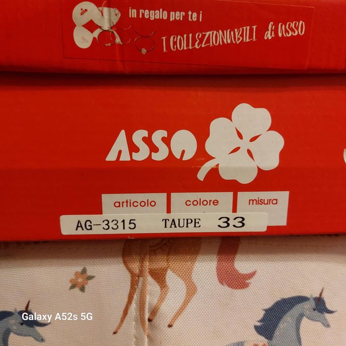 Детски ботуши за момиче