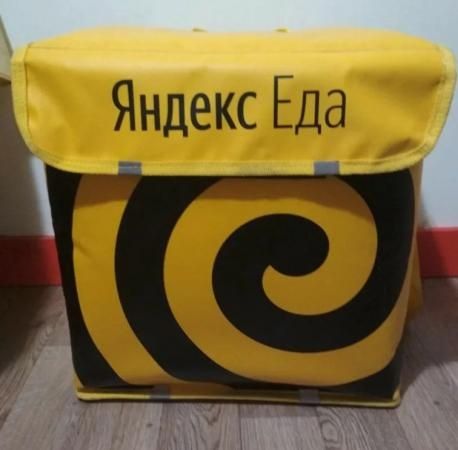 Яндекс термосумка