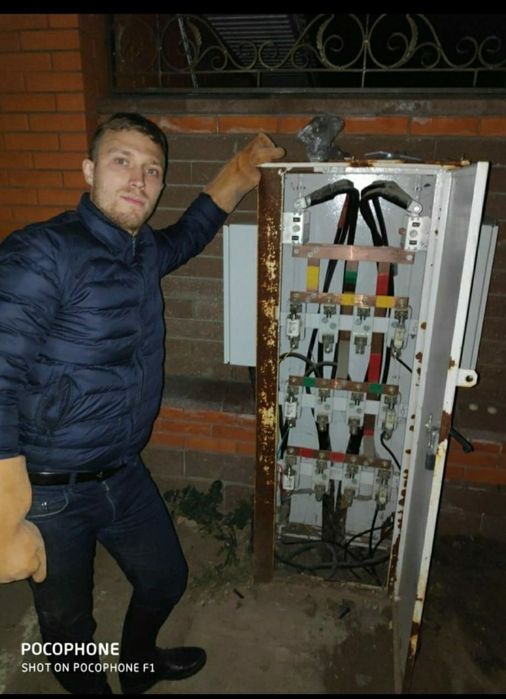 Установка люстр, розеток, выключателей|замена автомата | Электрик.