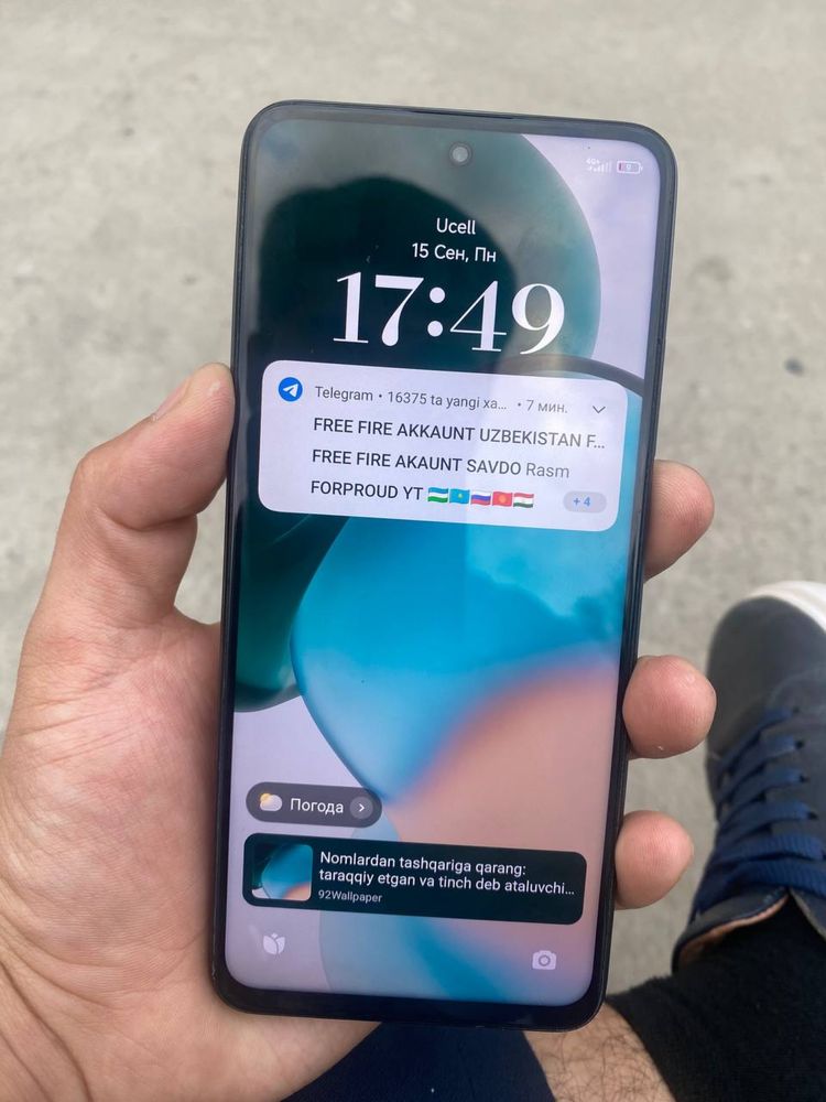 Poco x4 gt 256gb