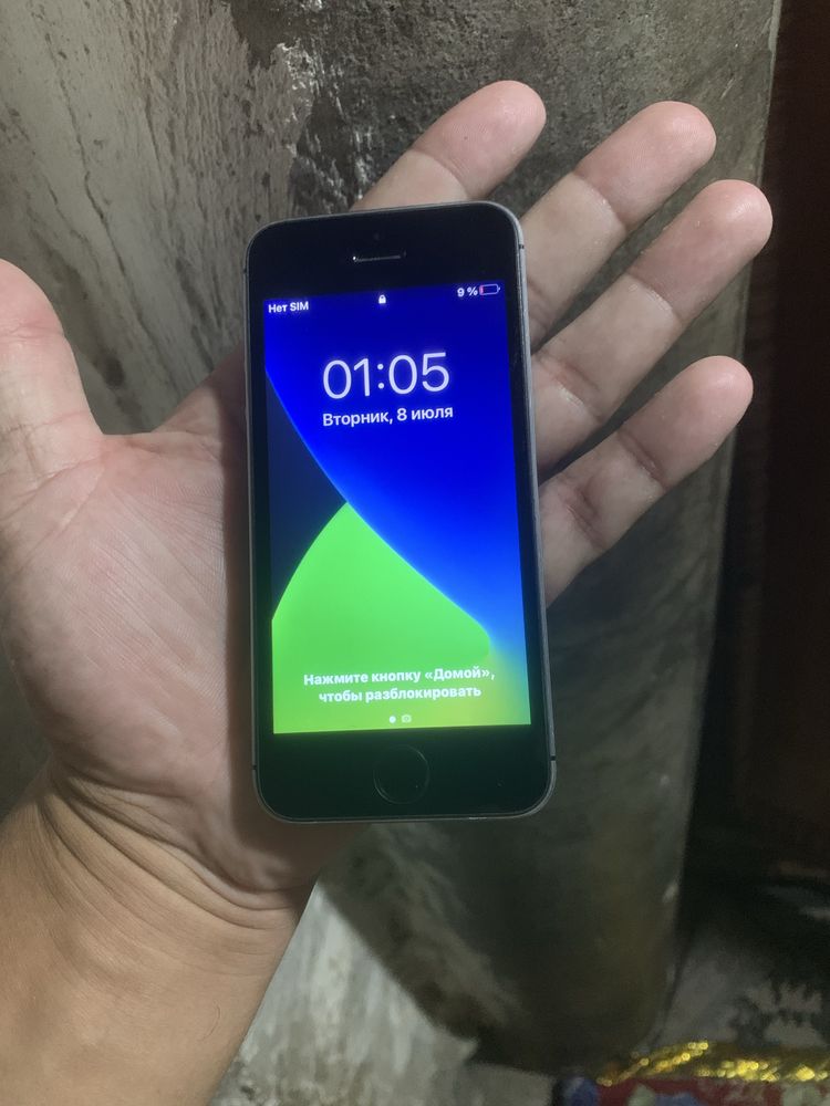 Iphone se1 sotiladi holati idial pamit 32 yomkist 82 aybi yoq