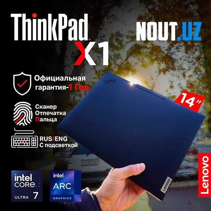 Lenovo ThinkPad X1 Carbon Gen 12 Ultra 7-155U,32Gb,1TB Nout.uz