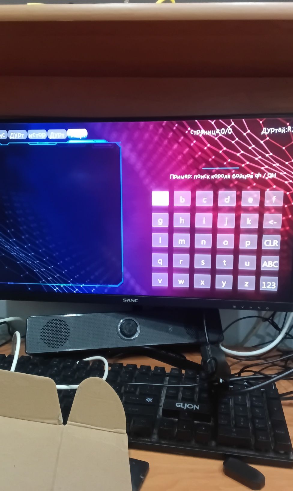 Game stick 4k lite